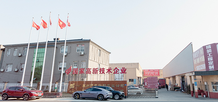 Suzhou Dicosbo Wood Co,. Ltd. কারখানা ওভারভিউ